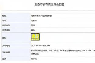 恩比德：文班先得搞清楚自己的定位 是想成为我还是KD？